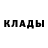 Кетамин VHQ Leya Kan