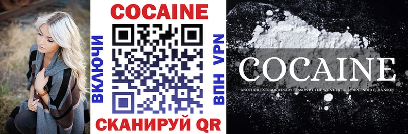 где найти   Кудрово  мега онион  COCAIN 98% 