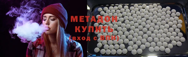 мдпв Беломорск
