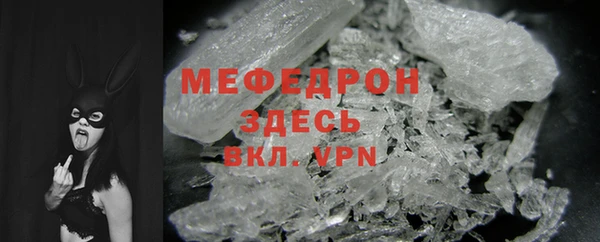 мдпв Беломорск
