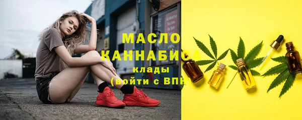 прущие крисы Белокуриха