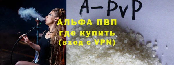 кокаин перу Богородск