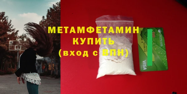 винт Богданович