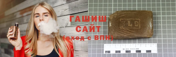винт Богданович