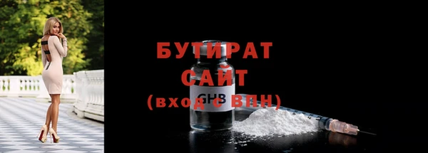 винт Богданович