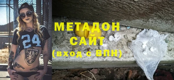 прущий лед Богородицк