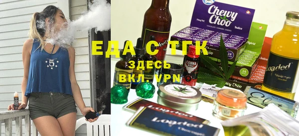 винт Богданович