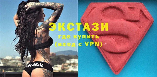 прущие крисы Белокуриха