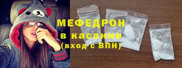 винт Богданович