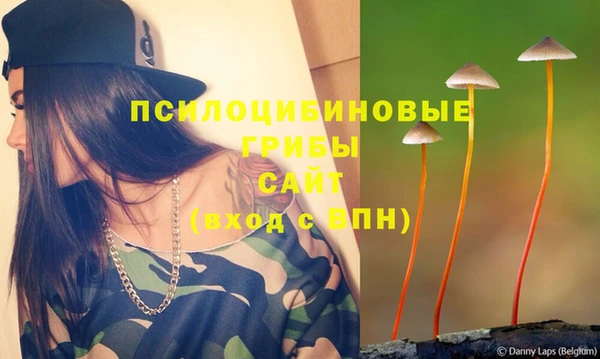 кокаин перу Богородск