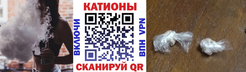KRAKEN ТОР  Кудрово  МЯУ-МЯУ VHQ  дарнет шоп 
