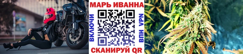 Канабис планчик  купить  сайты  Кудрово 